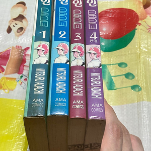 나인 1-4완 아다치 미츠루 만화