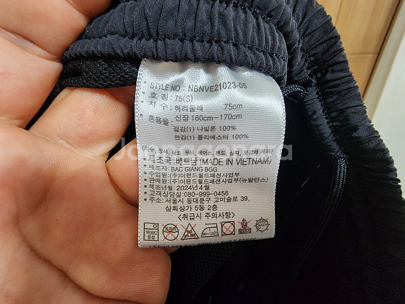 (S)뉴발란스 UNI헤리티지 우븐쇼츠 반바지--2