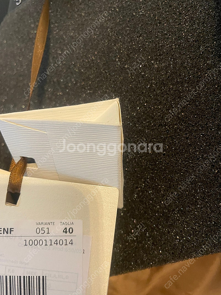 막스마라 큐브 패딩코트--3