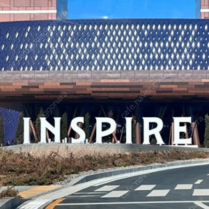 인스파이어호텔 룸 팝니다