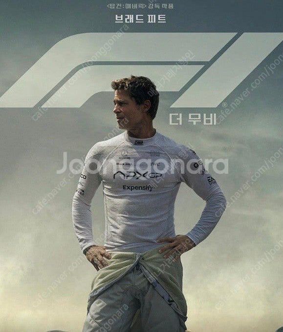 연석, 단석 정가) 8/10(일) F1 용아맥 명당 양...--0