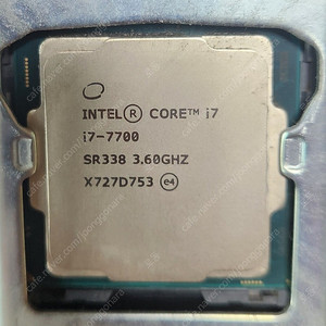 인텔 i7 7700 cpu + h110m-hdv 메인보드