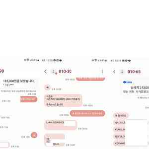 현대카드 포인트 넥슨카드 & 카충 1만원당 90%구매합니다 내용확인! 개인입니다