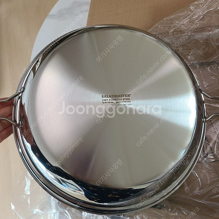 샐러드마스터냄비12인치(30.5cm)전골/후라이팬--1