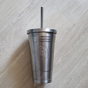 스타벅스 콜드컵 텀블러 473ml (새상품)