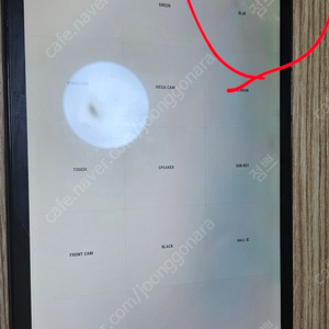 갤럭시탭A 10.5 LTE 셀룰러 모델 SM0T595N