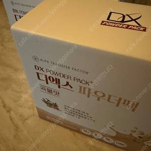 포라이프 디엑스 파우더팩 곡물맛
