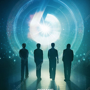 [SR석 플로어] DAY6 데이식스 10주년 투어 콘서트
