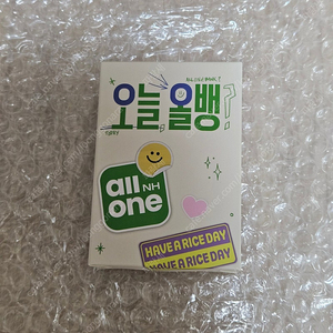 변우석 농협 맥세이프 보조배터리 미개봉 새상품 (택포 1.8)