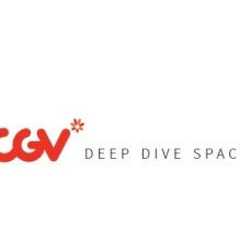 CGV 조조 저렴하게 예매해드려요!