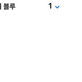 M4 맥북에어 15인치 고급형 CTO 판매합니다(M4 , 24GB RAM , 1TB)