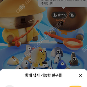 추천인xx 마켓컬리 무신사 거상 RF 등등