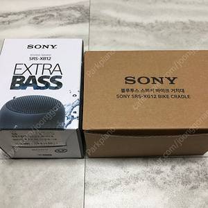 소니 블루투스 스피커(SRS-XB12) 미개봉 새제품