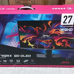 271qrx qd oled 판매
