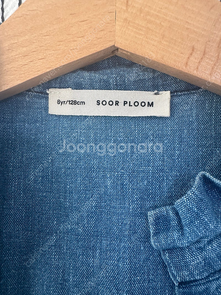 수어플룸 린넨 원피스(8-9세)--2