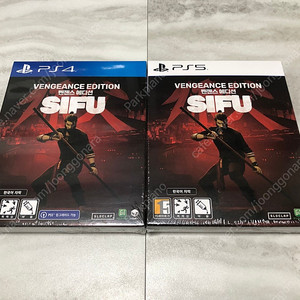 시푸 벤젠스 에디션(PS4/PS5) 미개봉 새제품