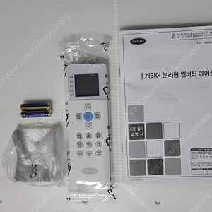 [새제품] 정품 최신형 Carrier 캐리어 에어컨 리모컨 RG67N/BGKF