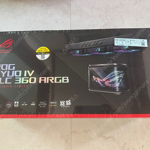 [미개봉] ASUS ROG Ryuo IV SLC 360 ARGB 신형 수냉쿨러 판매합니다