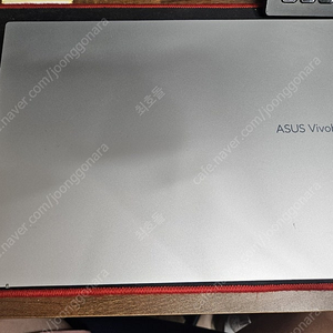 ASUS Vivobook M1603Q 고성능 노트북 팝니다