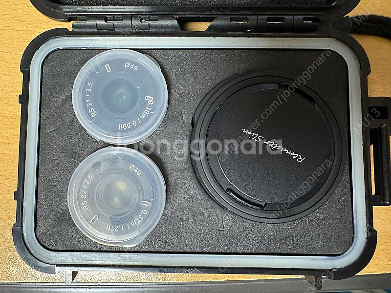 삼양 리마스터 슬림 2세트 풀박스 (21mm, 31mm...--1