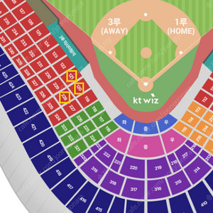 8/10 삼성 vs KT 3루 라이온즈 121블록 초명당 응원지정석 2연석 4연석 응원석 응원단상 8월 10일 일요일 위즈 wiz samsung lions