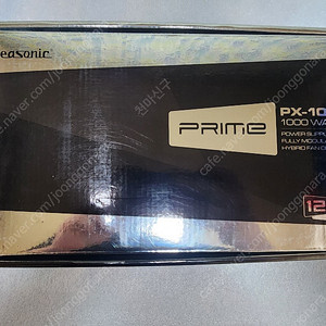 시소닉 PRIME PLATINUM PX-1000 Full Modular 파워 판매합니다(1000w 플래티넘)