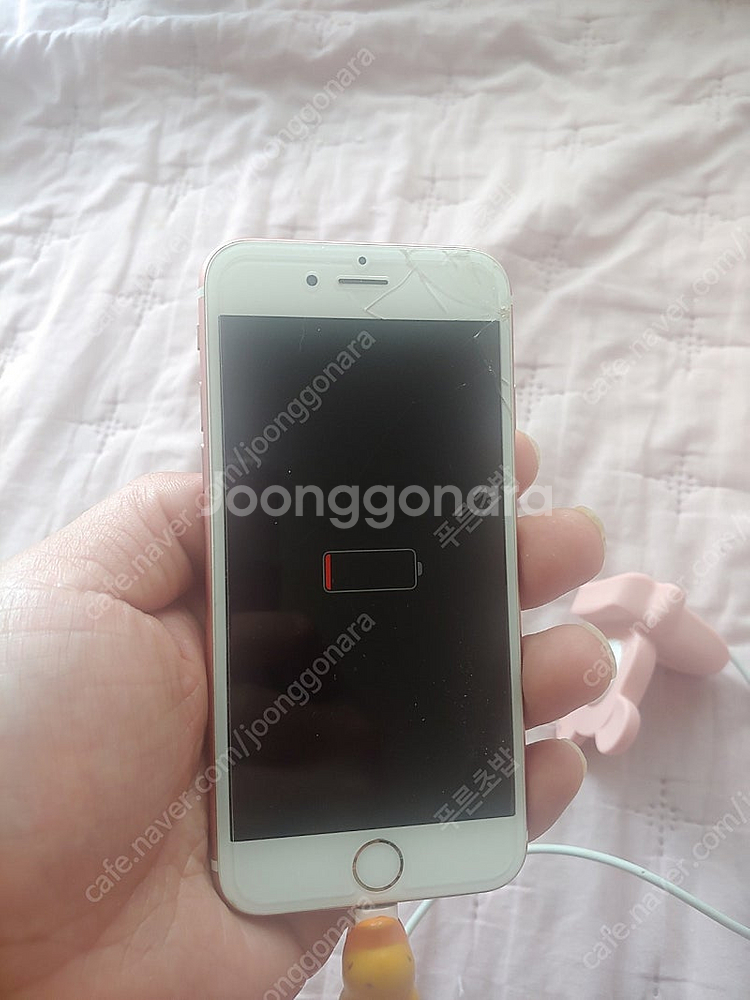 아이폰6s--2