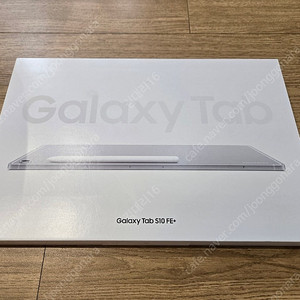 (단순개봉 거의 새제품) 갤럭시 탭 S10 FE+ 풀박스