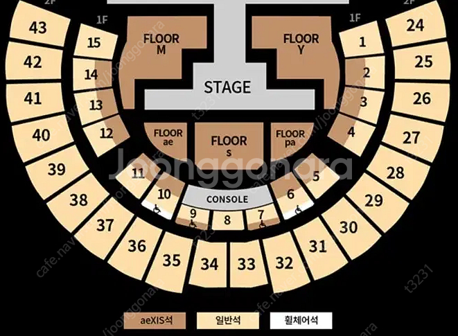 에스파 콘서트 일요일 2층 37구역--0