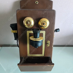 빈티지 일본 모시모시 전화기 라디오