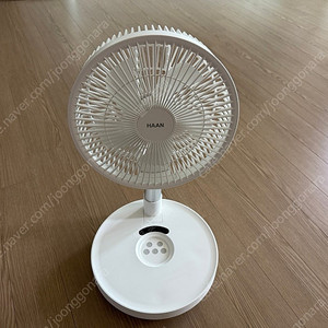 25년형 한경희 무선선풍기 폴딩 서큘레이터 판매