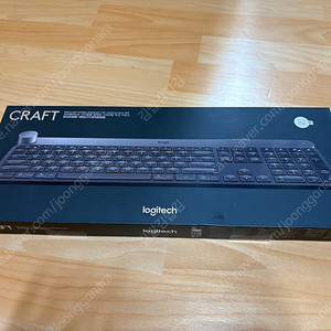 로지텍 craft 크래프트 미개봉 한글판