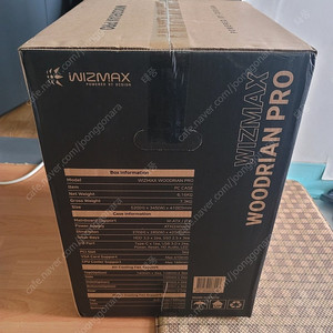 미개봉][새상품] WIZMAX WOODRIAN PRO PC 케이스 팝니다.