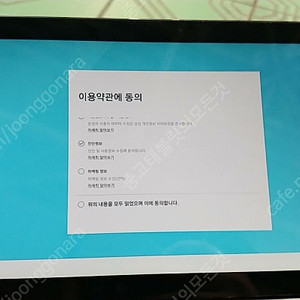 갤럭시탭 어드밴스2 10.1 (T583) 정상작동 터치정상 4만원