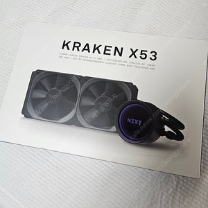 크라켄 nzxt x53 블랙