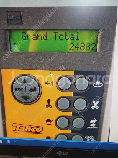 탕코1300 랩핑기래핑기 내놓습니다.--0