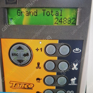 탕코1300 랩핑기래핑기 내놓습니다.