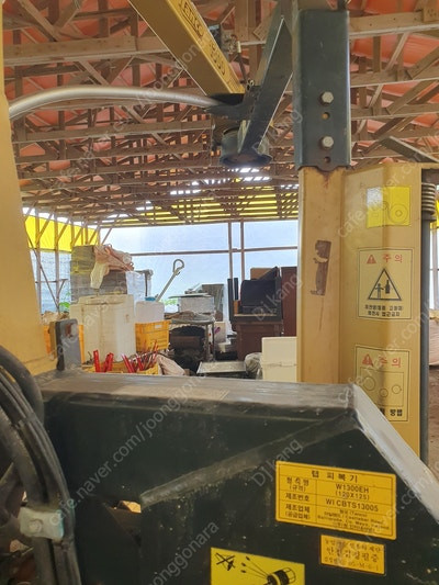 탕코1300 랩핑기래핑기 내놓습니다.--2