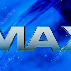 CGV 특별관 IMAX/4DX/SCREENX 영화 예매대행 팝니다.