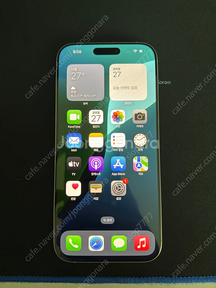 아이폰 16 Pro Max 256 화이트 자급제--2