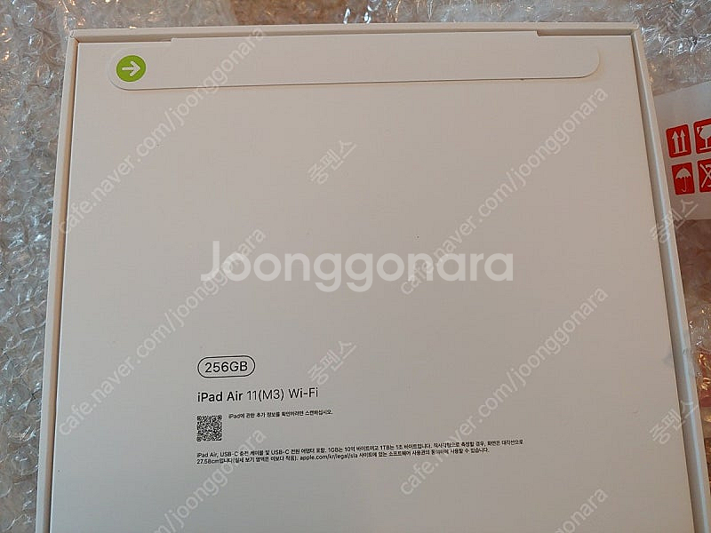 아이패드 에어11인치 [M3] 256GB 와이파이형 스...--1