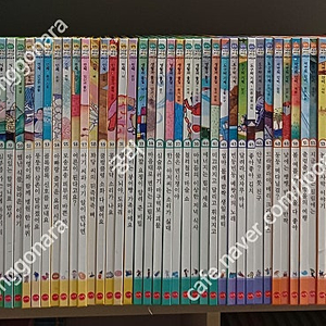스마일북스 꿈꾸는 겨자씨 과학동화 전69권 세이펜 QR영상 35000원 택포