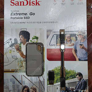 SanDisk 1TB SSD
