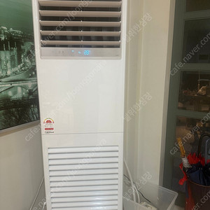 삼성 스탠드 냉난방기 AP145RNPDHH1 40평형