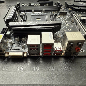 msi X470 Gaming Plus Max 메인보드 박스 백패널 완비