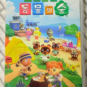 모여봐요 동물의 숲 (상태최상) 닌텐도 스위치