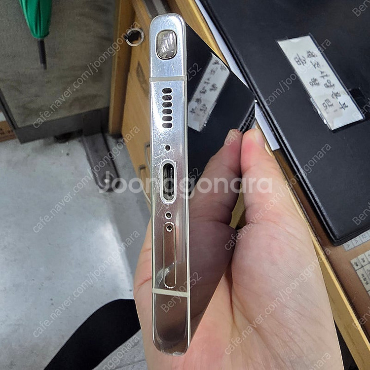 갤럭시 s23 울트라 512기가 화이트--4