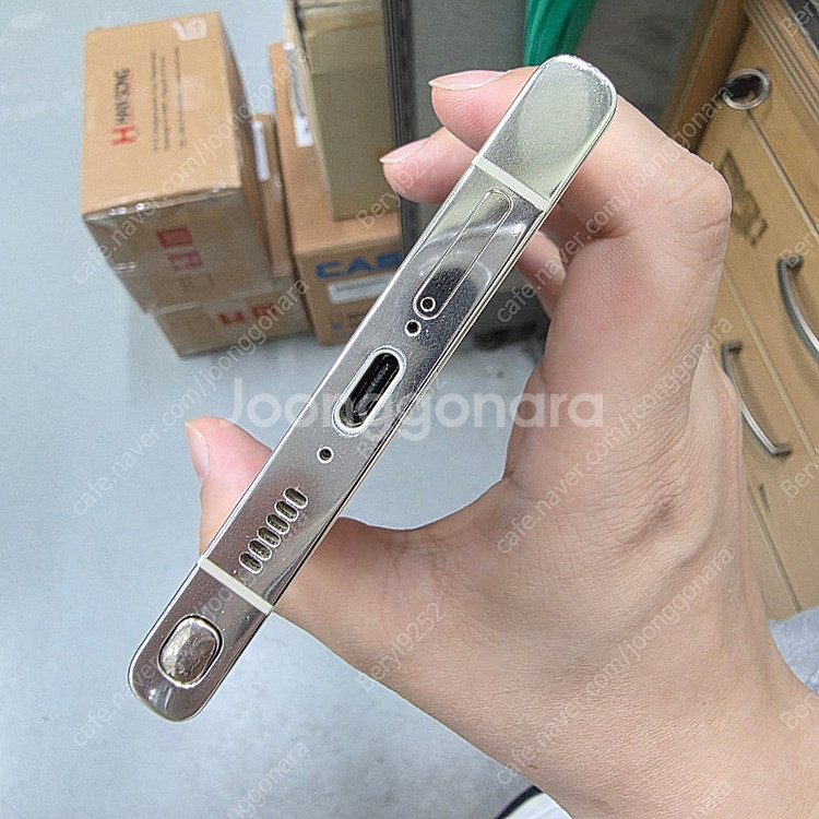 갤럭시 s23 울트라 512기가 화이트--6