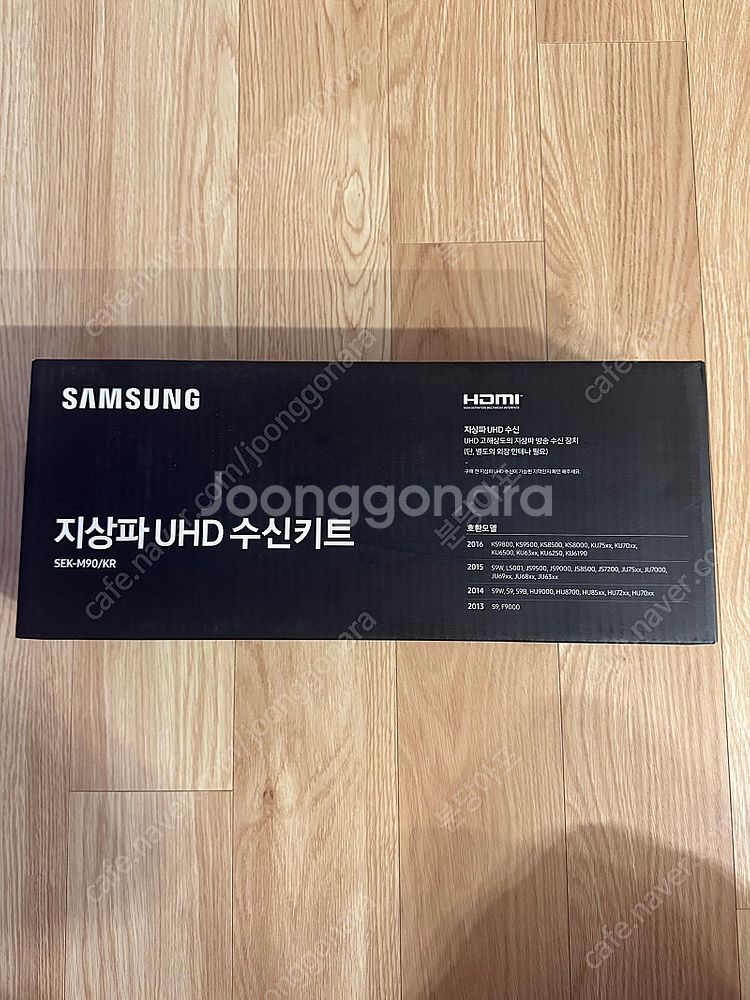 삼성 지상파 UHD수신키트 SEK-M90/KR팝니다. ...--1