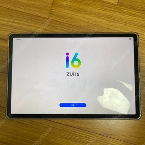 샤오신패드 프로 12.7 2023 스냅드래곤 17만 판매합니다.